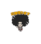 アフロ不動産（個別スタンプ：18）