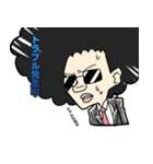 アフロ不動産（個別スタンプ：20）