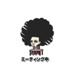 アフロ不動産（個別スタンプ：26）