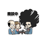 アフロ不動産（個別スタンプ：27）