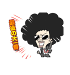 アフロ不動産（個別スタンプ：28）