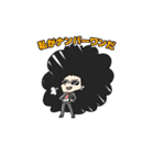 アフロ不動産（個別スタンプ：32）