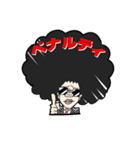 アフロ不動産（個別スタンプ：35）
