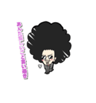 アフロ不動産（個別スタンプ：37）