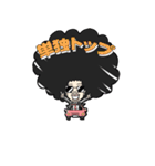 アフロ不動産（個別スタンプ：38）