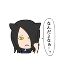 研究室のものども（個別スタンプ：1）