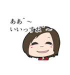 研究室のものども（個別スタンプ：3）
