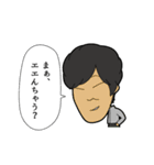 研究室のものども（個別スタンプ：7）