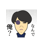 研究室のものども（個別スタンプ：11）