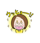 研究室のものども（個別スタンプ：13）