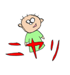 あしあしあっしくん1（個別スタンプ：2）