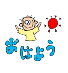 あしあしあっしくん1（個別スタンプ：3）