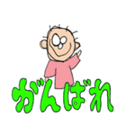 あしあしあっしくん1（個別スタンプ：5）