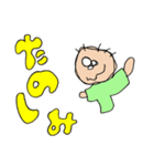 あしあしあっしくん1（個別スタンプ：8）