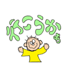 あしあしあっしくん1（個別スタンプ：13）