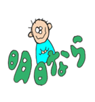 あしあしあっしくん1（個別スタンプ：19）