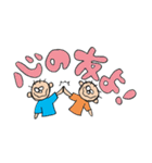 あしあしあっしくん1（個別スタンプ：26）