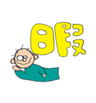 あしあしあっしくん1（個別スタンプ：28）