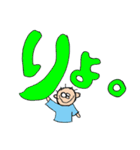あしあしあっしくん1（個別スタンプ：30）