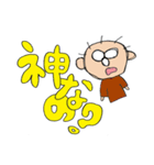 あしあしあっしくん1（個別スタンプ：31）
