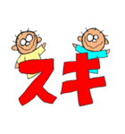 あしあしあっしくん1（個別スタンプ：40）