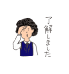 敬語（個別スタンプ：2）