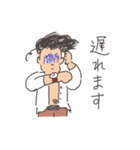 敬語（個別スタンプ：21）