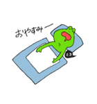 かえるくんとおたまじゃくしのスタンプ（個別スタンプ：22）