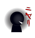黒い人ー心の闇ー（個別スタンプ：2）