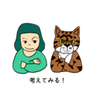 ネコシバ（個別スタンプ：3）