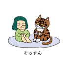 ネコシバ（個別スタンプ：4）