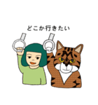 ネコシバ（個別スタンプ：7）