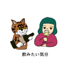 ネコシバ（個別スタンプ：8）