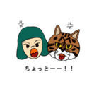ネコシバ（個別スタンプ：14）