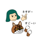 ネコシバ（個別スタンプ：15）