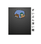 ネコシバ（個別スタンプ：18）