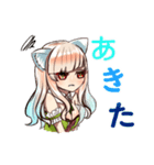 ねこちゃん 日常で使うアクション（個別スタンプ：3）