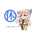 ねこちゃん 日常で使うアクション（個別スタンプ：7）
