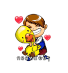 HUN'NY FUNNY！！（個別スタンプ：8）
