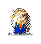 HUN'NY FUNNY！！（個別スタンプ：15）