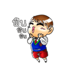 HUN'NY FUNNY！！（個別スタンプ：25）