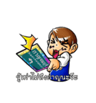HUN'NY FUNNY！！（個別スタンプ：31）
