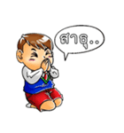 HUN'NY FUNNY！！（個別スタンプ：32）