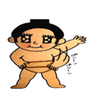 おすもうさんすたんぷ 1（個別スタンプ：4）