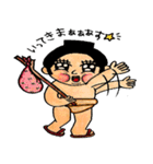 おすもうさんすたんぷ 1（個別スタンプ：5）
