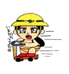 おすもうさんすたんぷ 1（個別スタンプ：28）