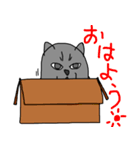 猫？いや、ニャムルスだ。（個別スタンプ：39）