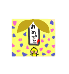 ゴミィちゃんスタンプ（個別スタンプ：4）
