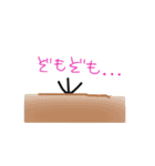 ゴミィちゃんスタンプ（個別スタンプ：6）