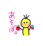 ゴミィちゃんスタンプ（個別スタンプ：10）